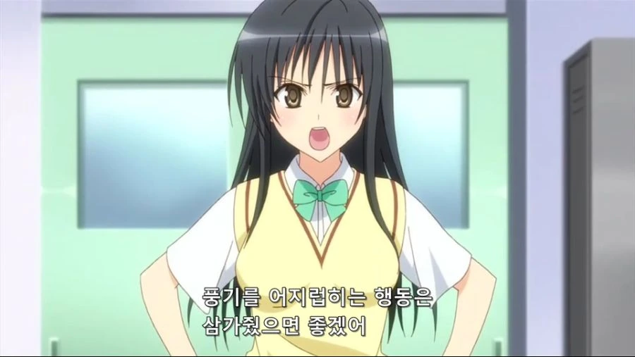 ㅇㄹ한 풍기위원장
