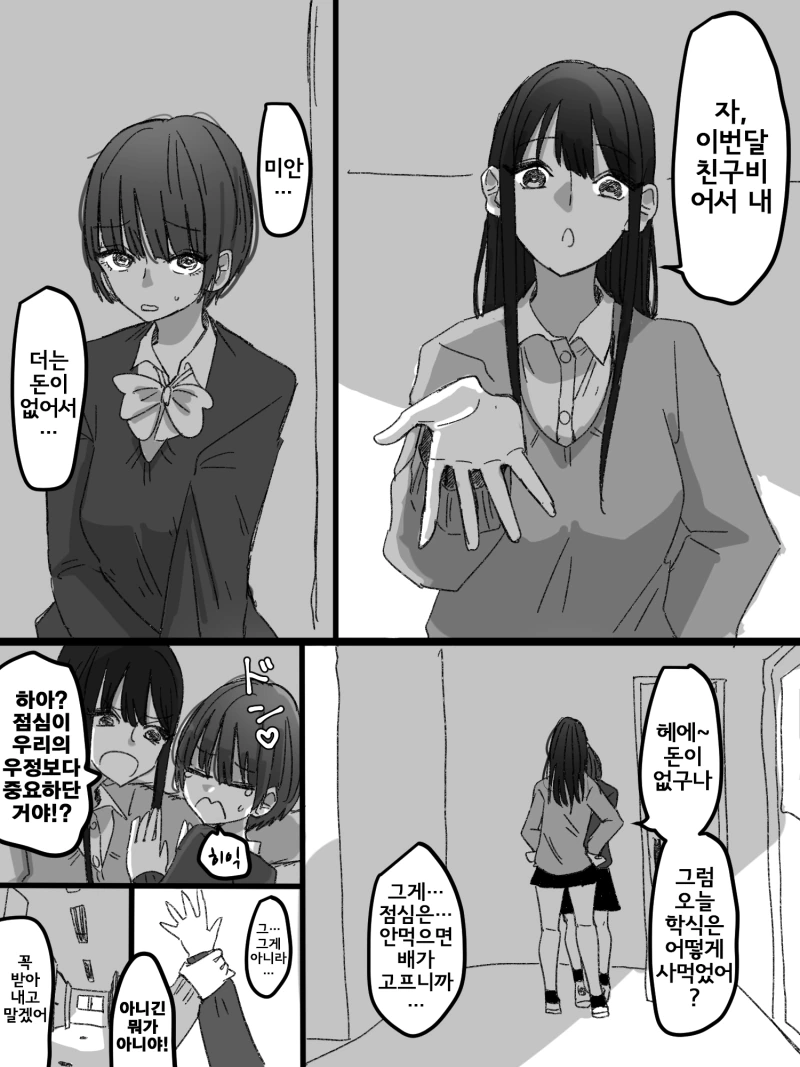 11.png