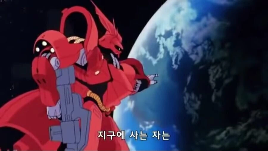 지구온난화 해결법