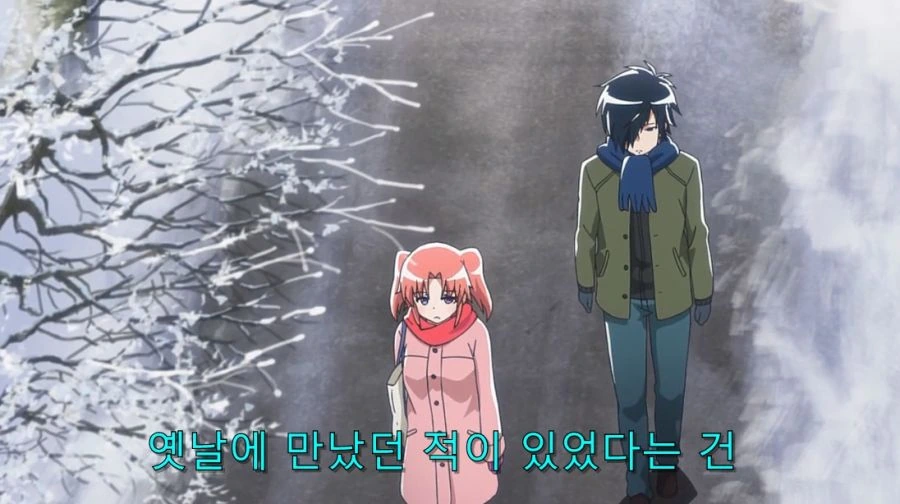 미확인으로 진행형) 진실을 들은 코베니 - 이미지 27