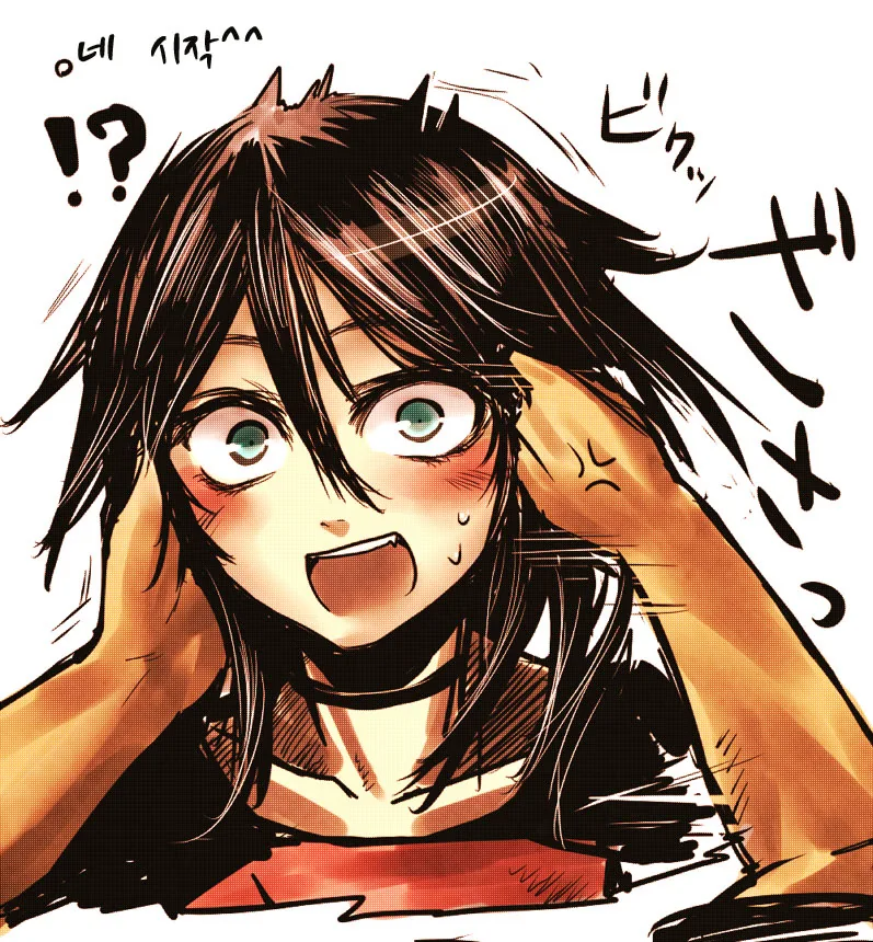 보이쉬한 소녀.manga - 이미지 4