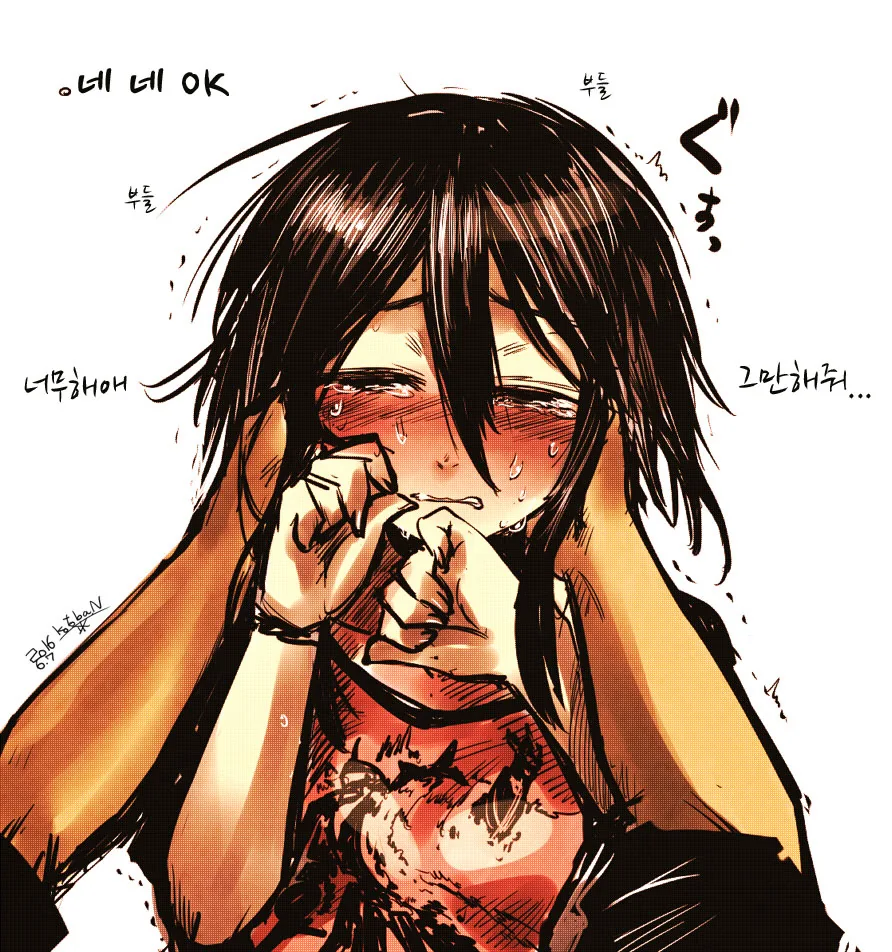 보이쉬한 소녀.manga - 이미지 6