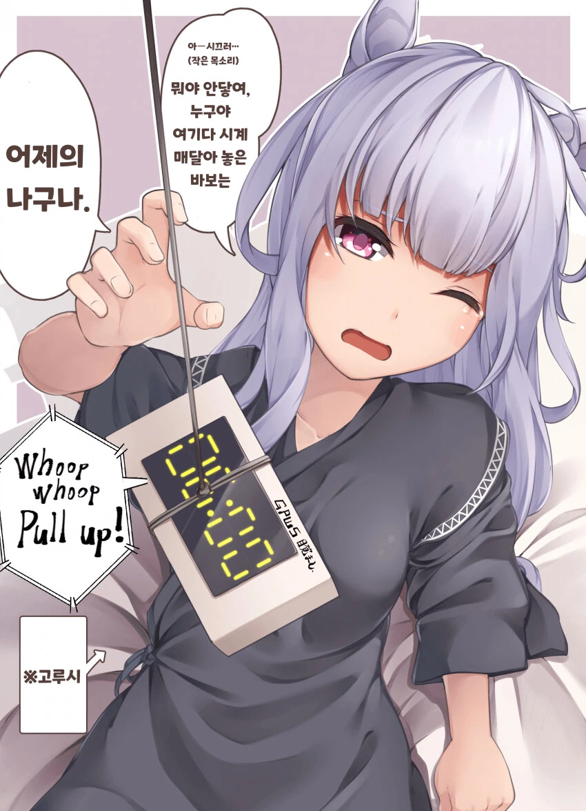 manga_1806899_001_fdb77b393748.webp
