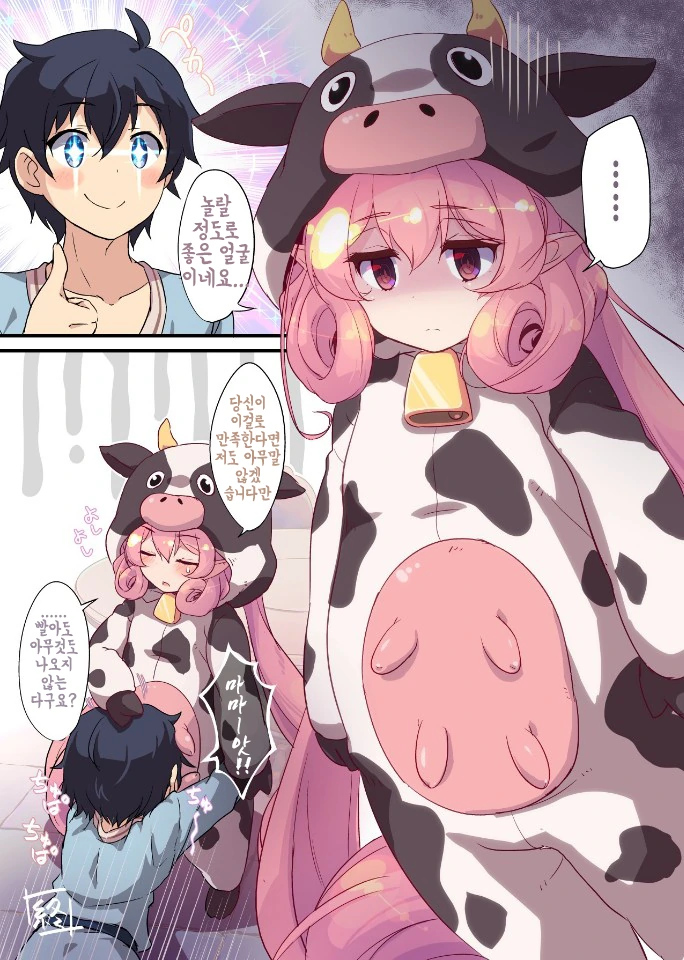 manga_1807198_002_bd39f43b3ccd.webp
