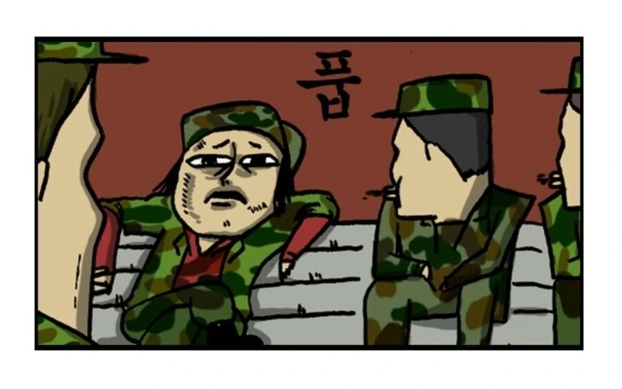예비군 1년차가 예비군 가는 만화 - 이미지 5