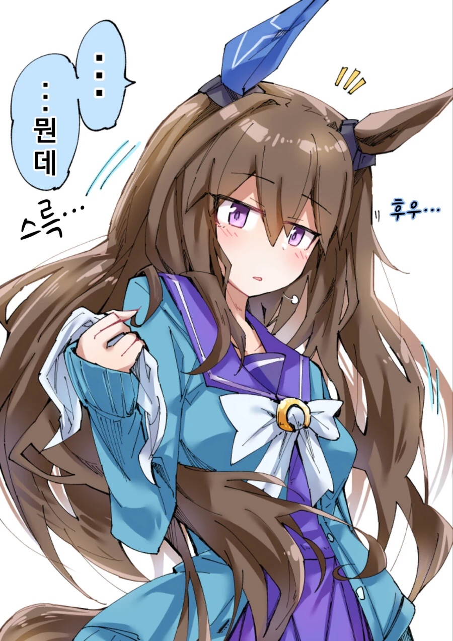 manga_1824430_001_d2c8fca0d007.webp