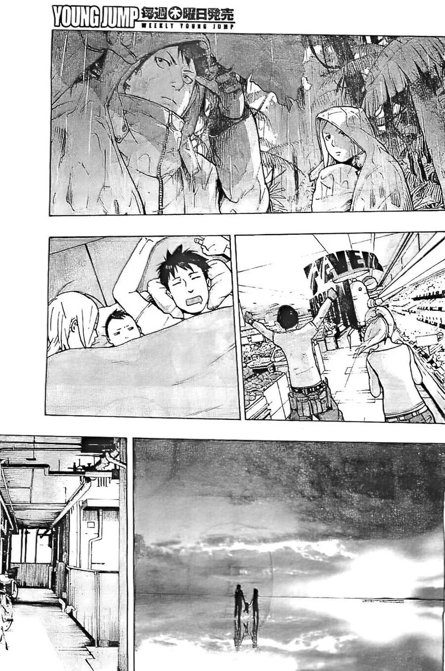 자신의 집을 찾아 무한한 아파트 단지를 헤매는 만화.manga - 이미지 25
