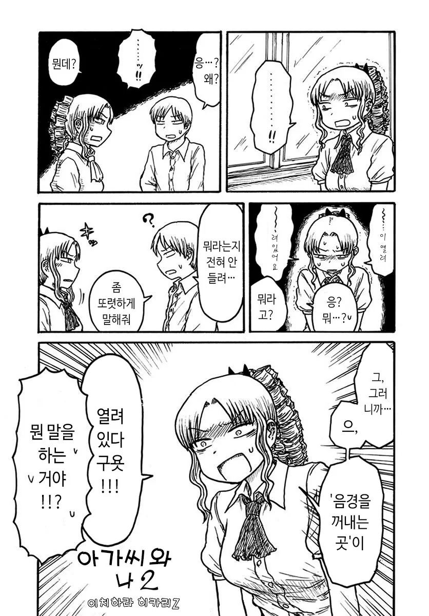 16fc503abca5076e1.jpeg