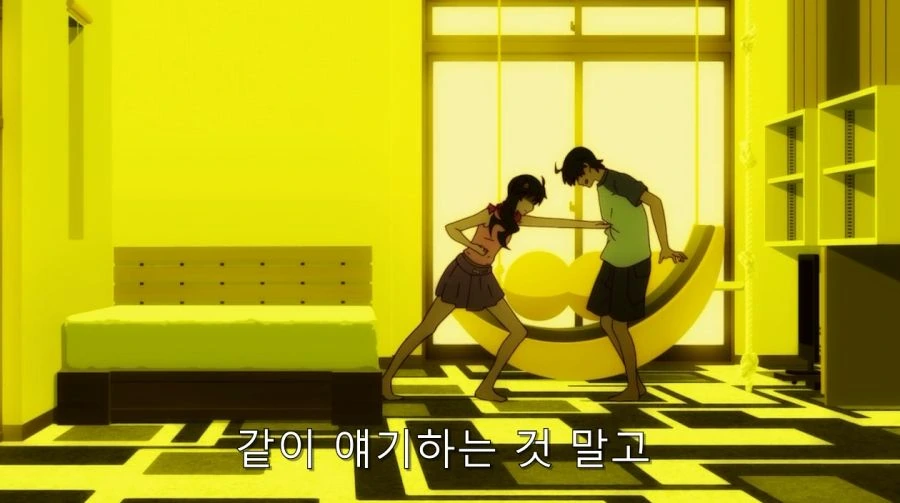 오빠 보다 더 한 변태 여동생 - 이미지 13