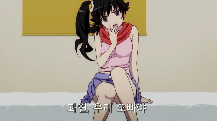 오빠 보다 더 한 변태 여동생 - 이미지 31