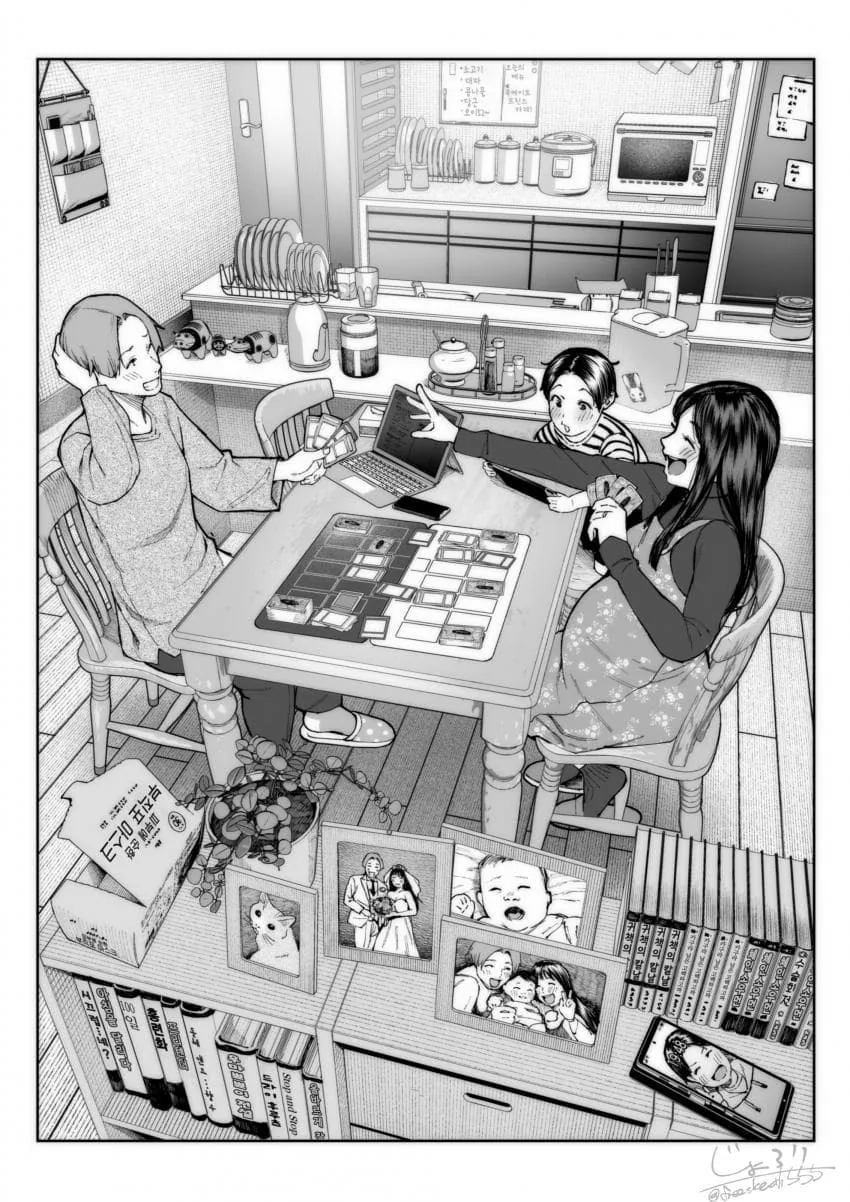 듀얼하는 두사람.manwha - 이미지 4