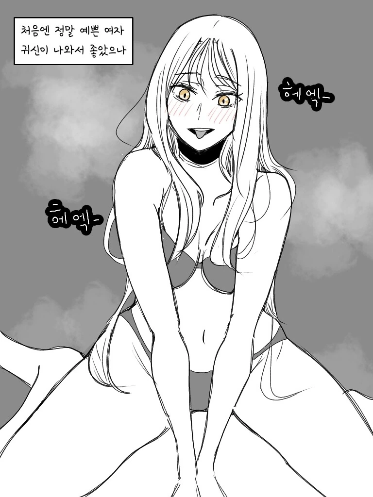 manga_1853454_002_0df2af4ed66e.webp