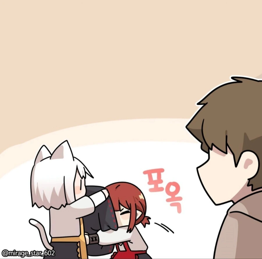 위험하지 않아요 NPC씨 4.manhwa - 이미지 2