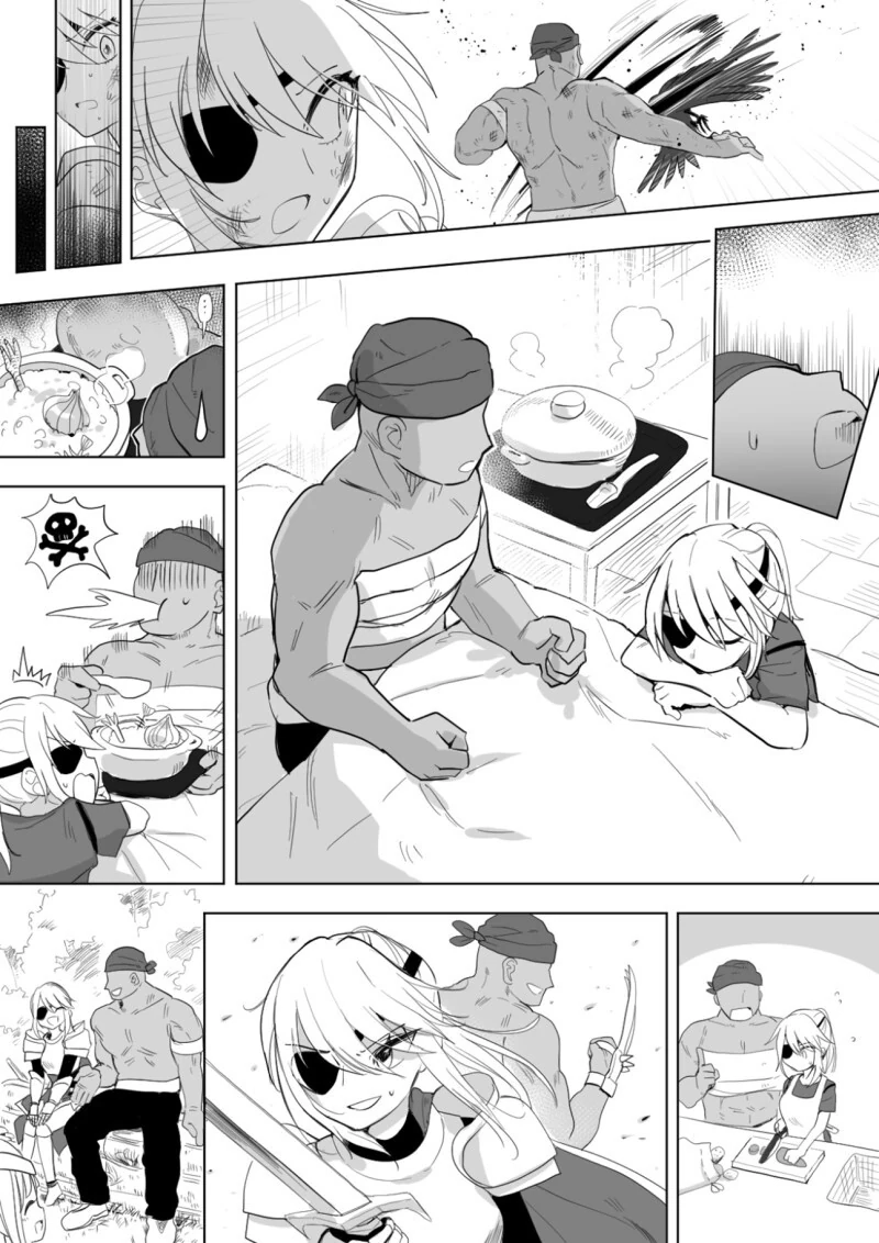 여기사와 추잡한 도적 만화 - 이미지 2