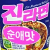 @)쇳덩이도 반으로 가르는 ㅂㅈmanga - 이미지 5