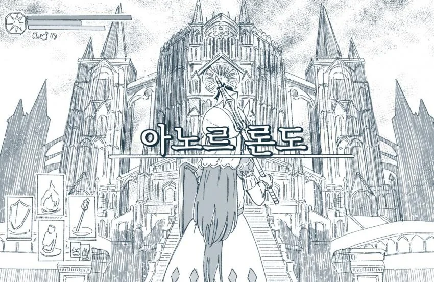 [말딸] 田口ケンジ 작가 모음.manhwa - 이미지 15