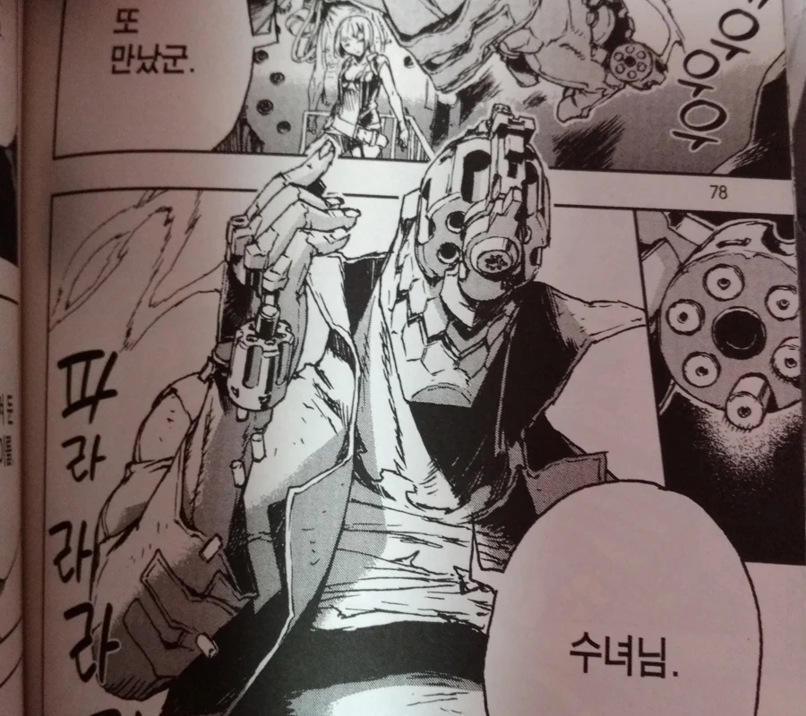 manga_1878550_002_11b8191e2f79.webp
