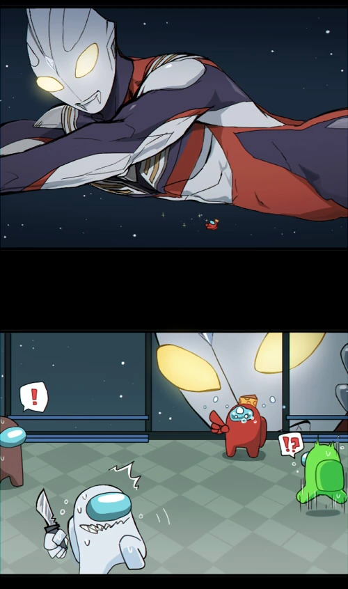 어몽어스.manwha - 이미지 2