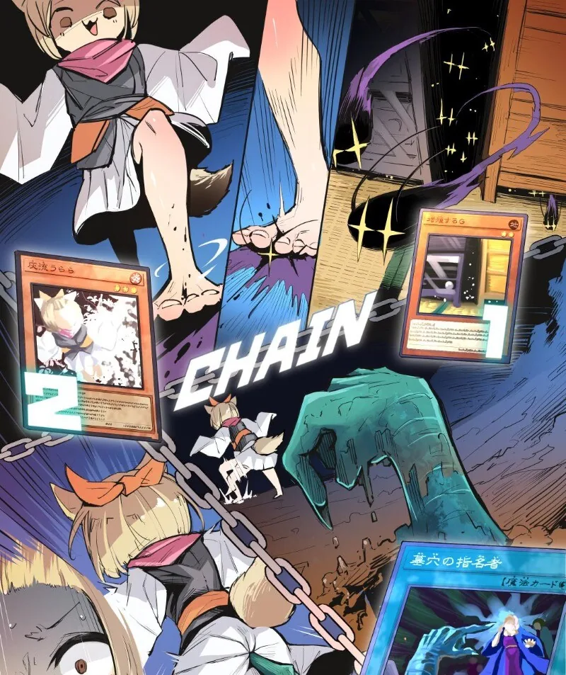 유희왕) 체인 공방전 요약.manhwa