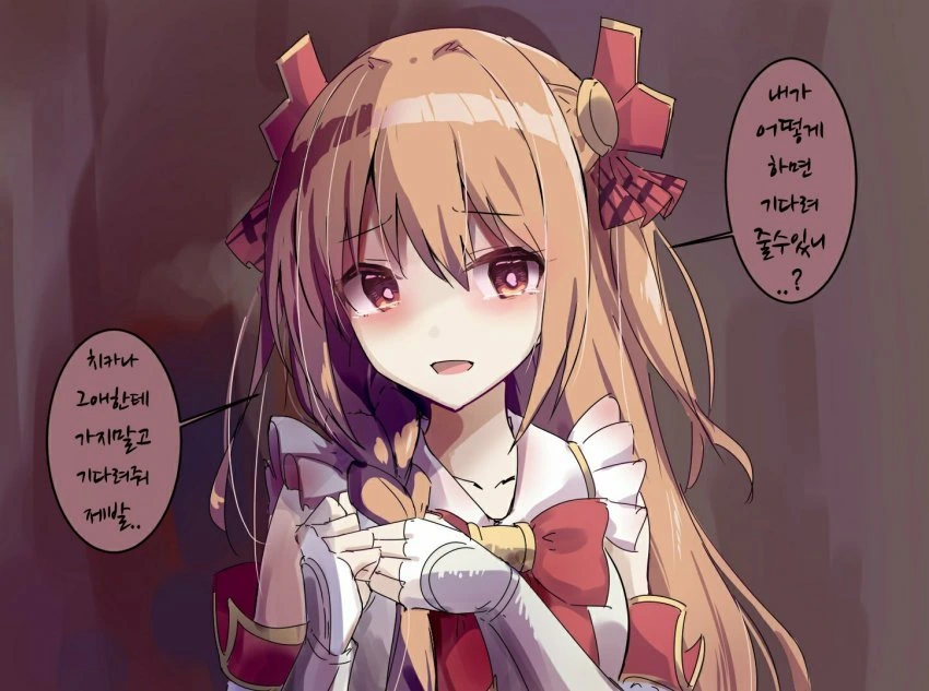 [프리코네] 사랑이 무거운 소녀들.manhwa - 이미지 12