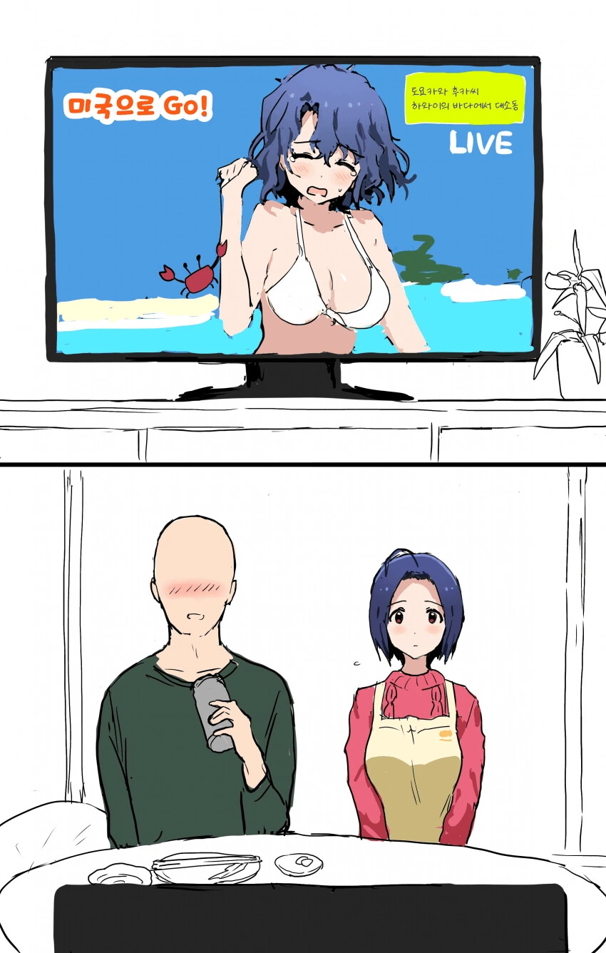 @) 쓰레기 프로듀서.manwha