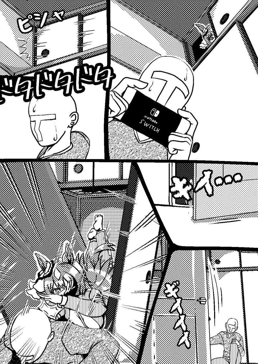 말딸, 핫산)세가 이외의 하드는 인정하지 않는 사토노.manga - 이미지 2