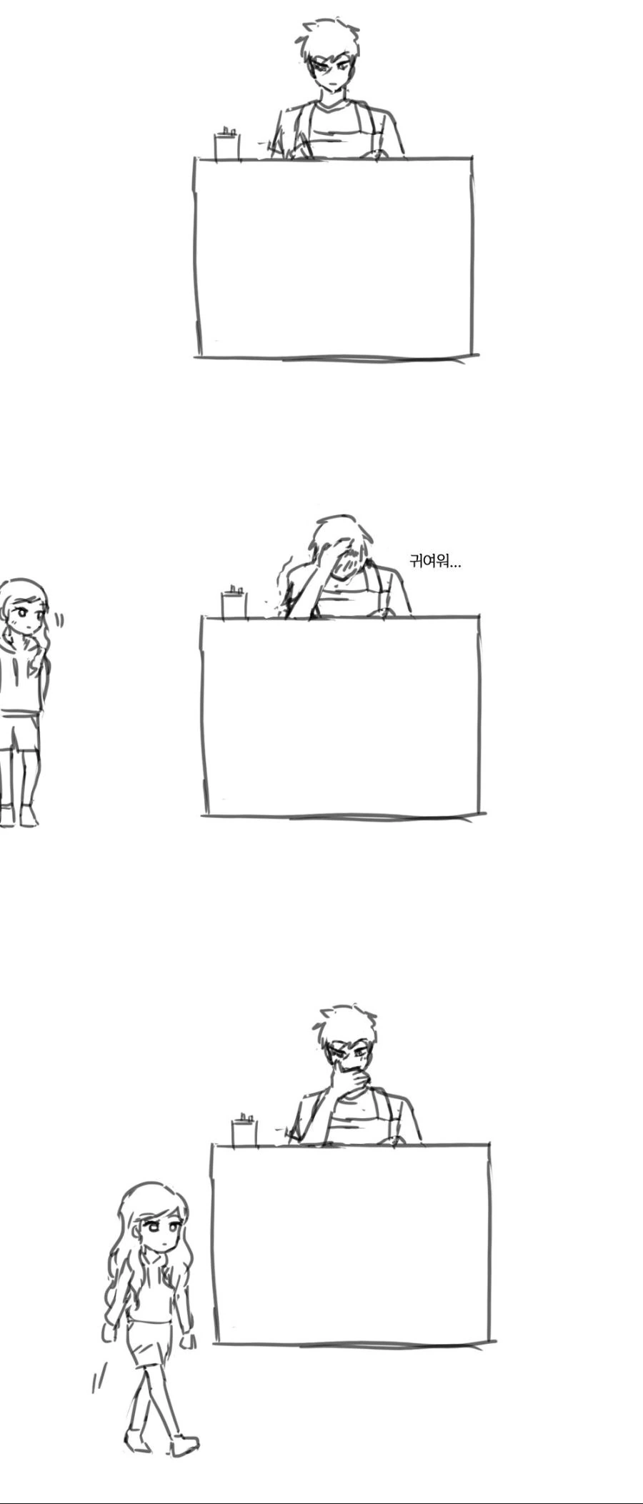 manga_1915866_007_88c5b2403513.webp