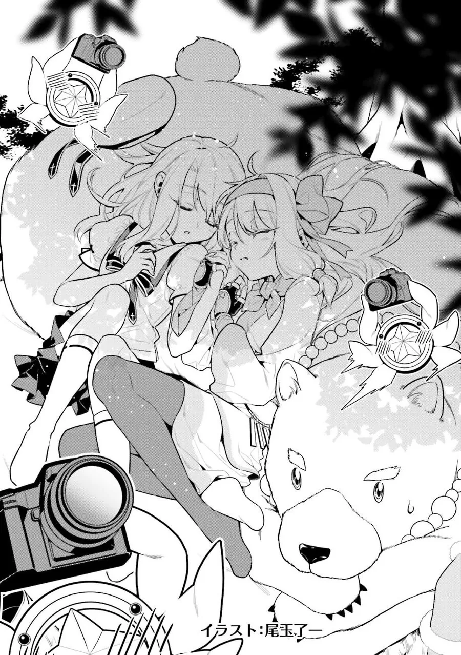 manga_1948297_020_abdf585e0227.webp