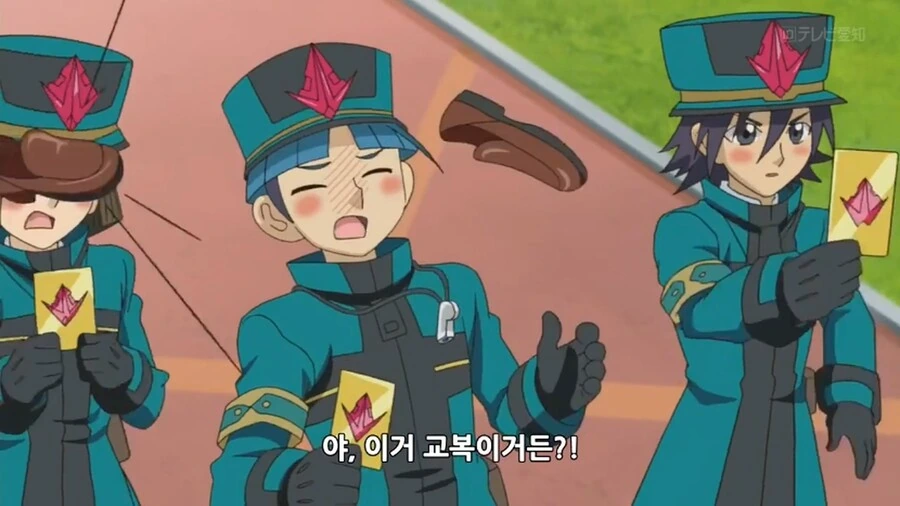 유희왕]미니스커트 금지! - 이미지 5