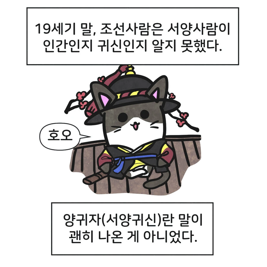 manga_1965229_001_09fbb90c831e.webp