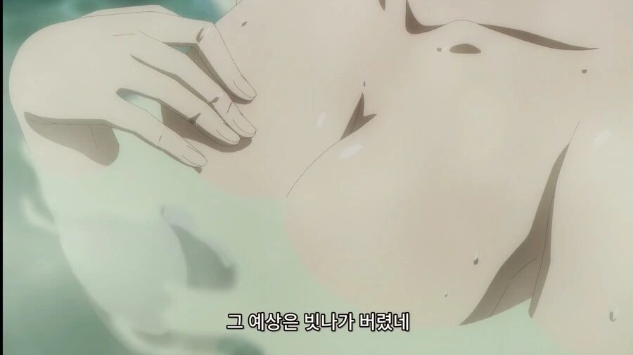 어둠의실력자)후?방)컨셉충에 혼욕 매너 - 이미지 3