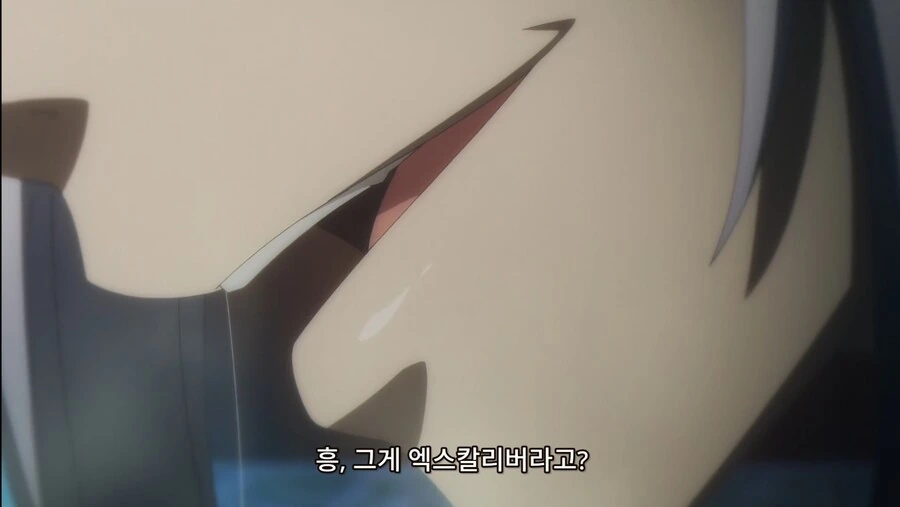 어둠의실력자)후?방)컨셉충에 혼욕 매너 - 이미지 7