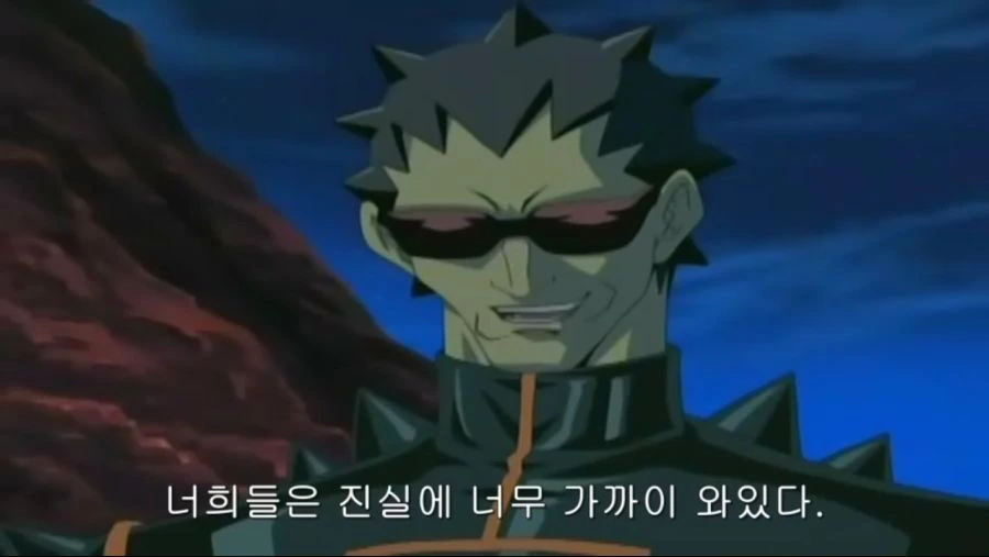 어린이 만화) 피와 폭력으로 주인공을 제압하려던 빌런