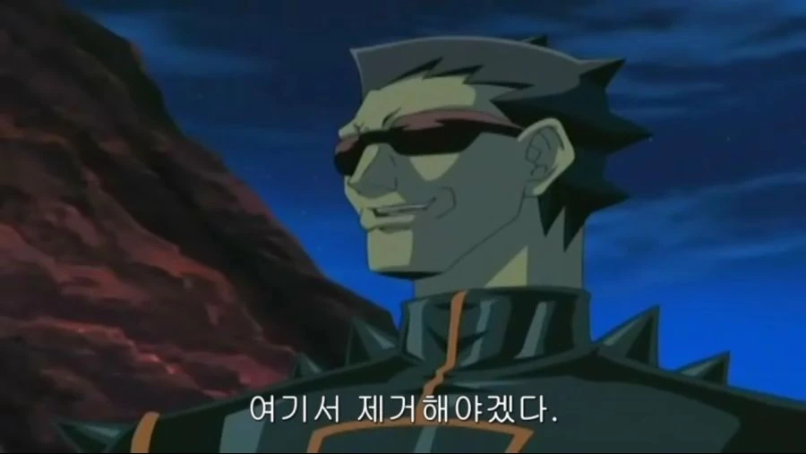 어린이 만화) 피와 폭력으로 주인공을 제압하려던 빌런 - 이미지 2