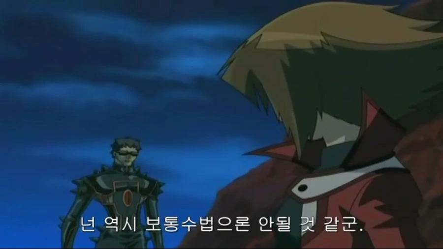 어린이 만화) 피와 폭력으로 주인공을 제압하려던 빌런 - 이미지 7