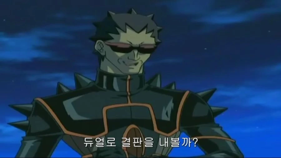 어린이 만화) 피와 폭력으로 주인공을 제압하려던 빌런 - 이미지 8