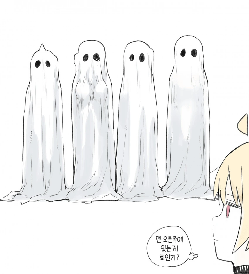 봇치더락) 천으로 덮어도 알아보기 쉬운 결속밴드