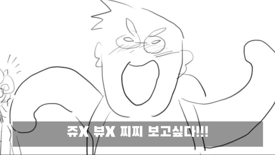 manga_199626_002_693dcc2c3c04.webp