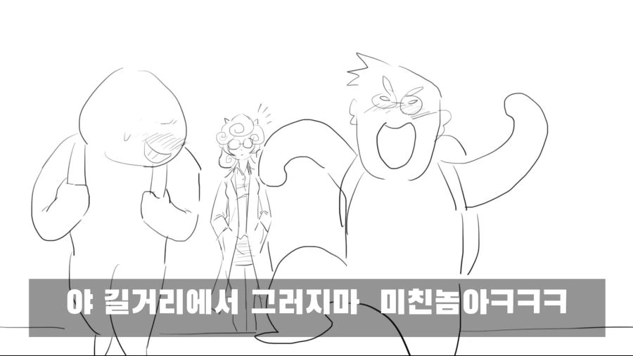manga_199626_003_31934543914b.webp