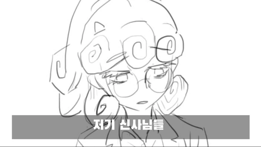 manga_199626_004_0dc656c246c4.webp