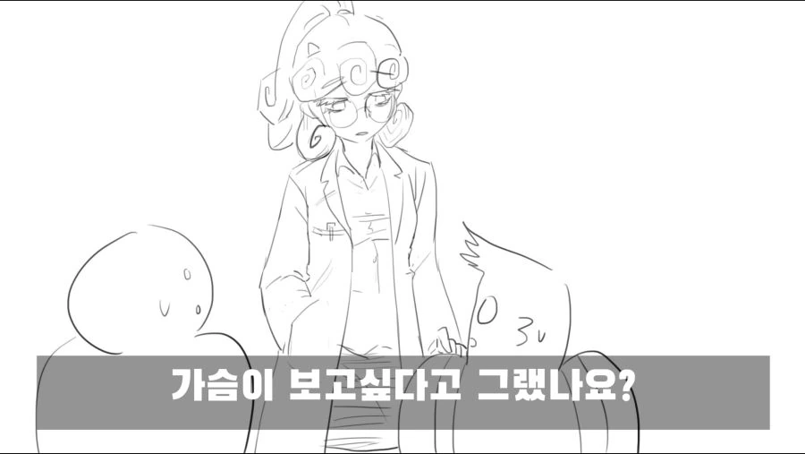 manga_199626_005_99b923a045fe.webp