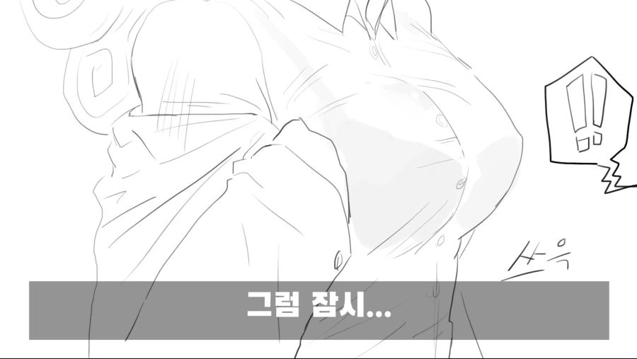 manga_199626_006_99eb12724873.webp