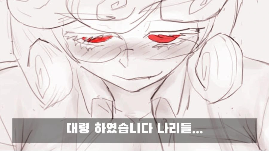 manga_199626_009_c6704b3a4125.webp