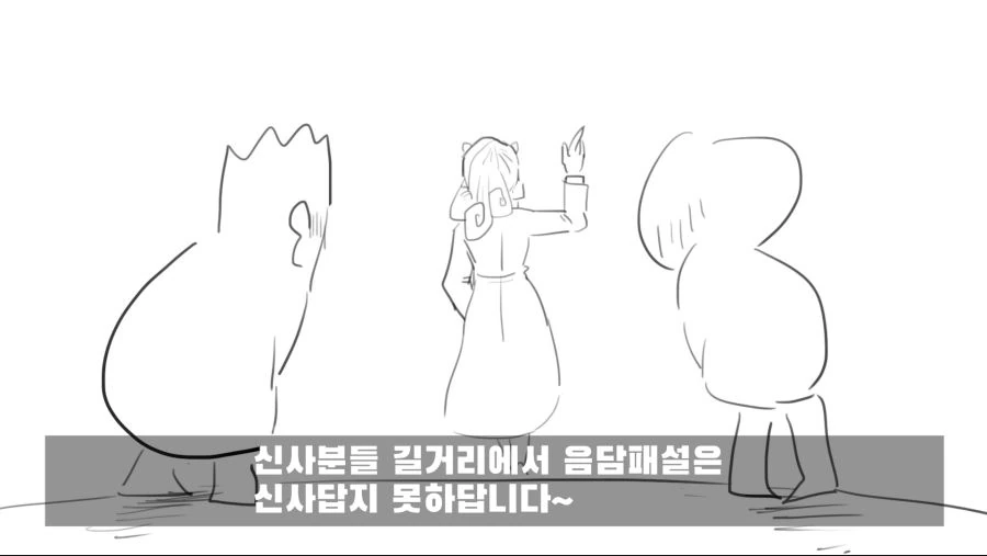 manga_199626_016_62989b072c83.webp