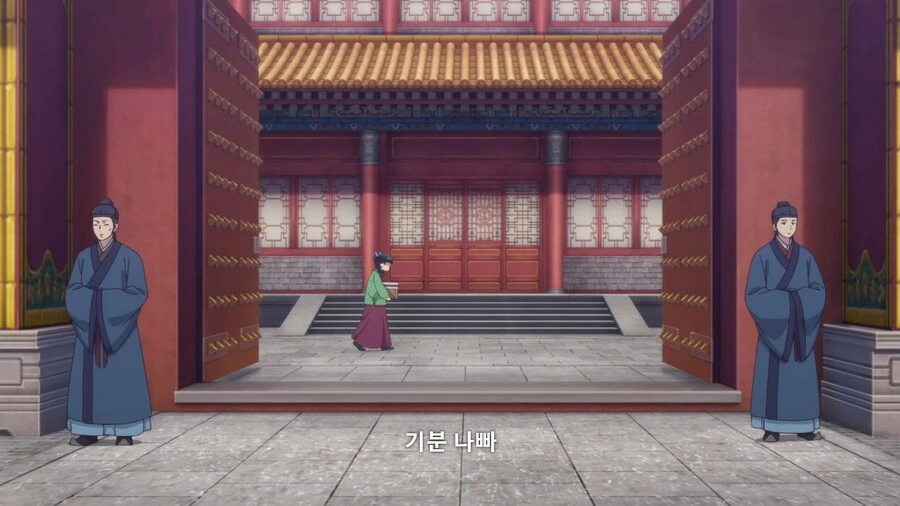 약사의혼잣말]자기가 잘생긴걸 아는 남자 - 이미지 10