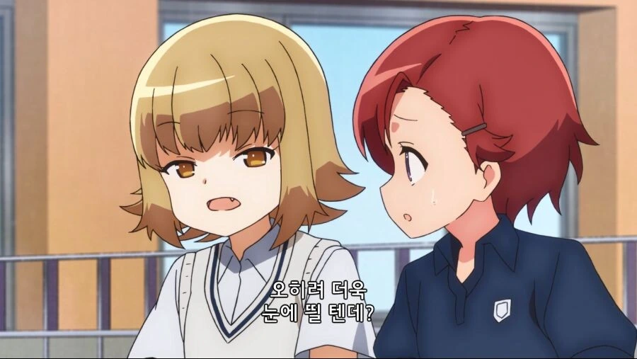 여고생이 홈플러스에서 진상부리는 만화 - 이미지 11