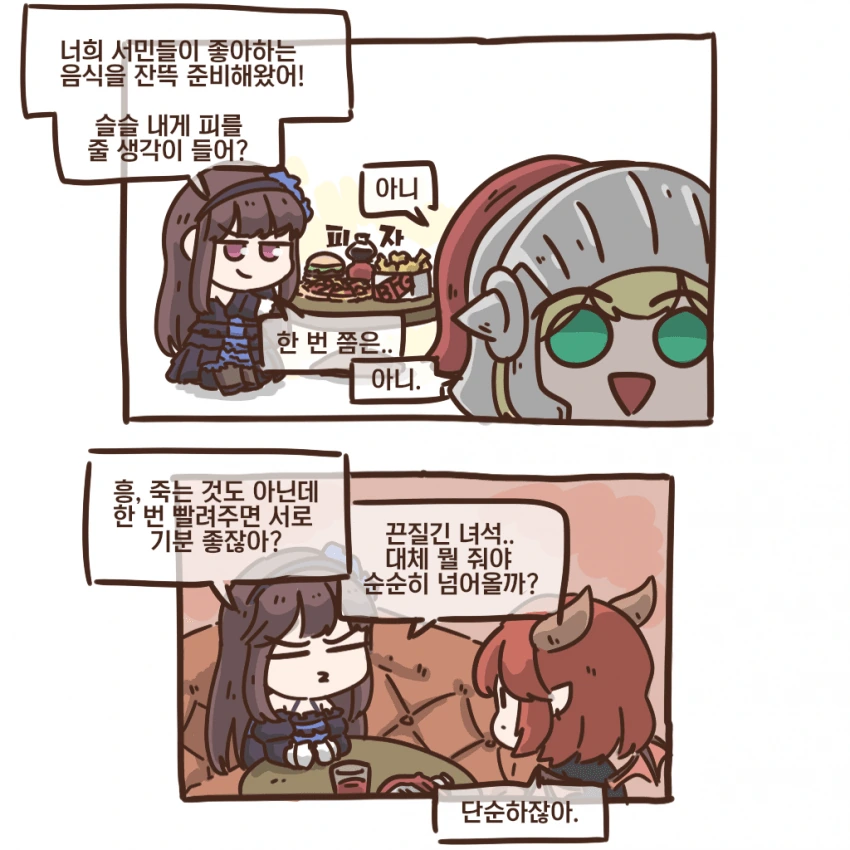 1609081241.png