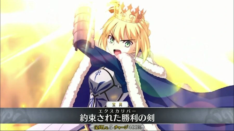FGO) 18년도에 나왔던 만화 - 이미지 3