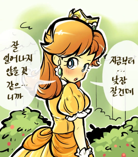 manga_2017892_002_c1266940a7ce.webp