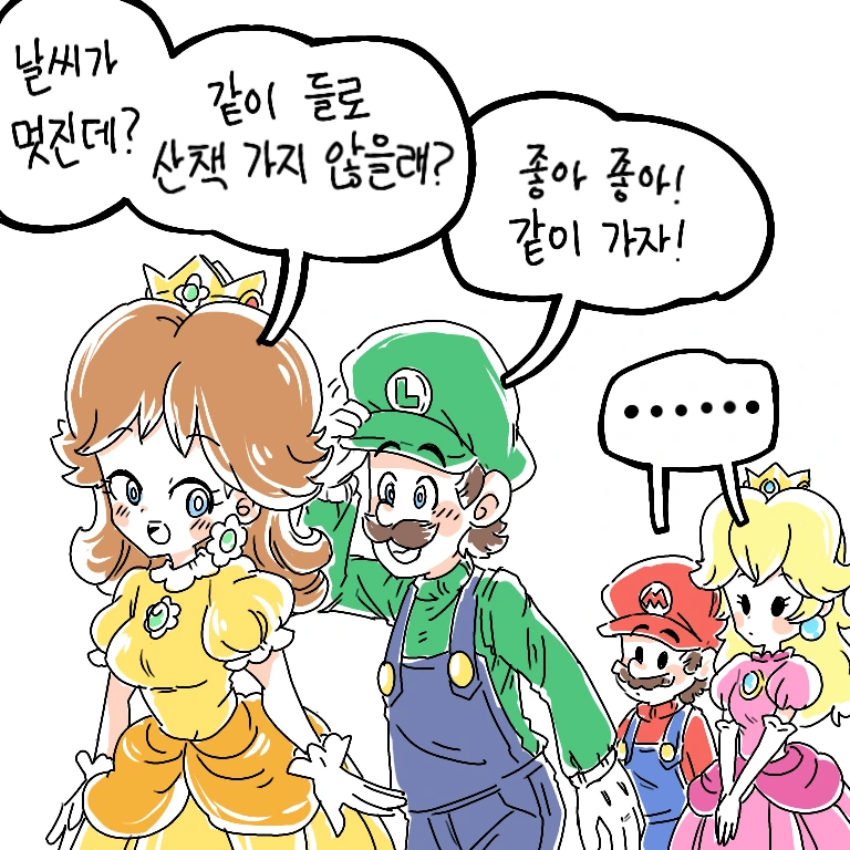 manga_2017892_003_5d2313e29674.webp